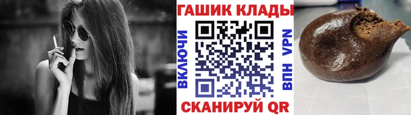Наркошоп купить ГАШ Марихуана Галлюциногенные грибы Меф мяу мяу Чусовой