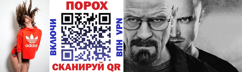 Купить где  Чусовой  АМФ VHQ 