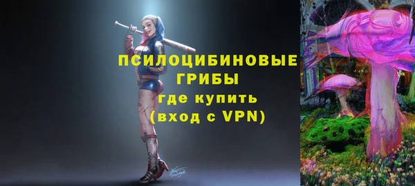 прущая мука Заволжье
