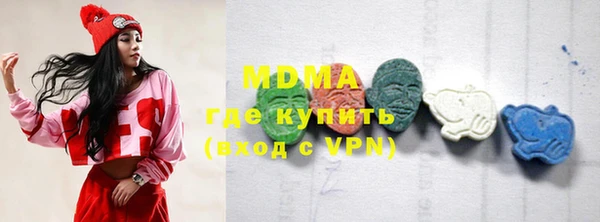 прущая мука Заволжье