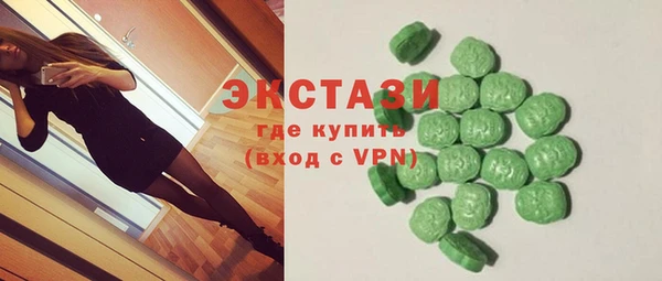 прущая мука Заволжье