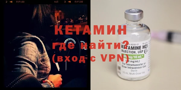 MDMA Premium VHQ Елизово