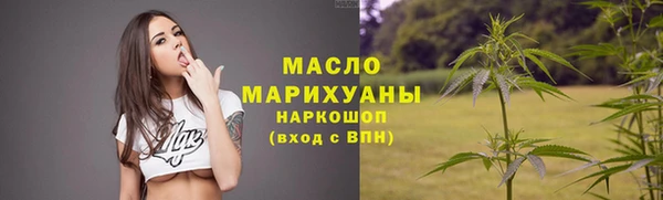 MDMA Premium VHQ Елизово