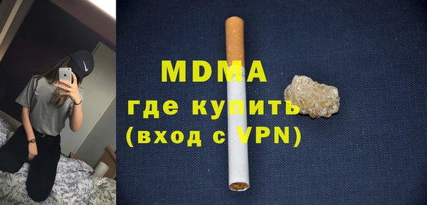 меф Заводоуковск