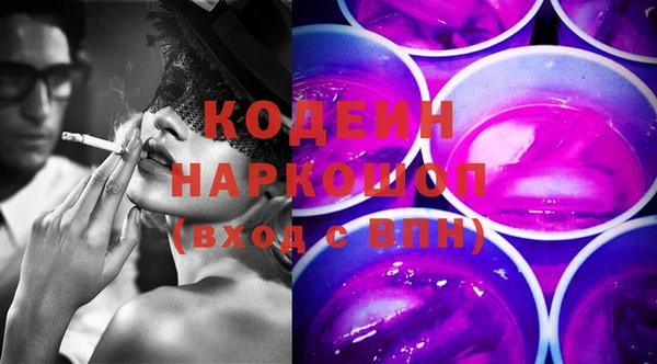 MDMA Premium VHQ Елизово