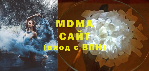 меф Заводоуковск