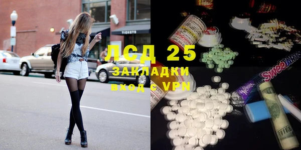 MDMA Premium VHQ Елизово
