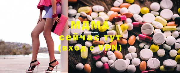 MDMA Premium VHQ Елизово