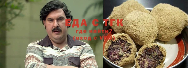 MDMA Premium VHQ Елизово