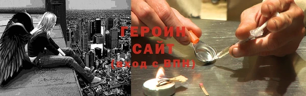 прущая мука Заволжье